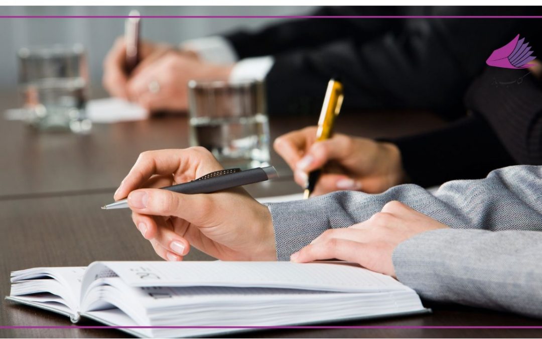 یادداشت برداری و خلاصه نویسی برای کنکور