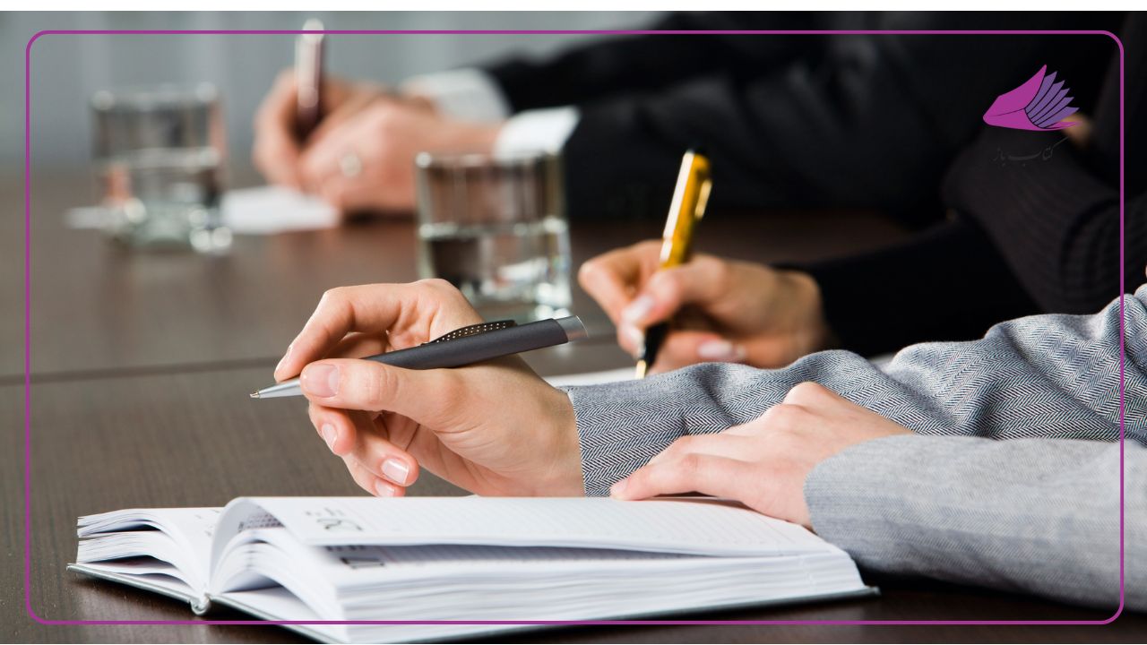 یادداشت برداری و خلاصه نویسی برای کنکور