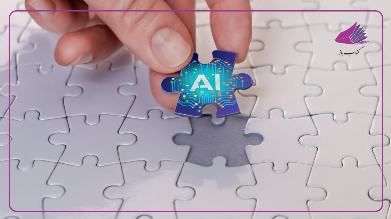 برنامه ریزی کنکور با هوش مصنوعی